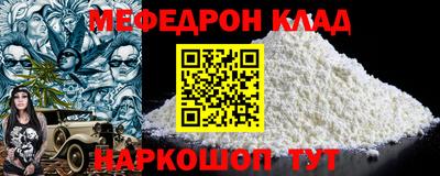 метадон Пенза
