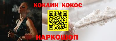 метадон Пенза