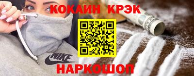 метадон Пенза
