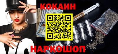 молекула духа Первоуральск