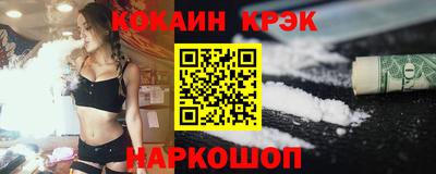 индика Партизанск