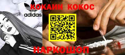 индика Партизанск