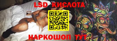 метадон Пенза