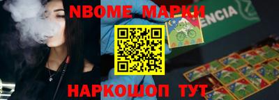 метадон Пенза