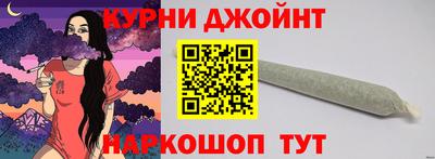метадон Пенза