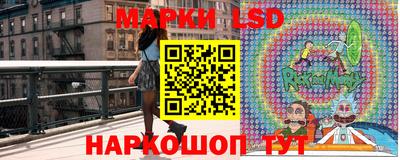 метадон Пенза