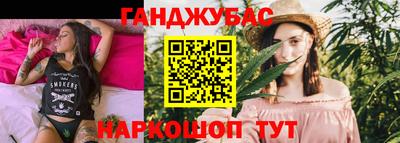 метадон Пенза