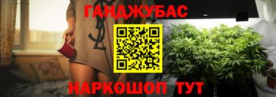 молекула духа Первоуральск