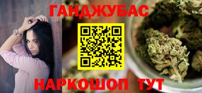 индика Партизанск