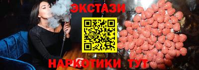 метадон Пенза