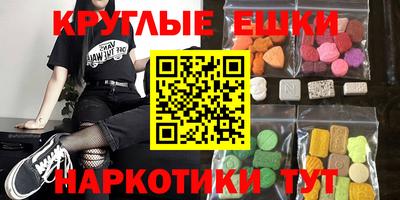 метадон Пенза