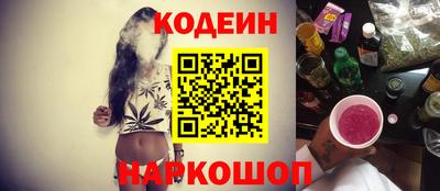 метадон Пенза