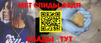 молекула духа Первоуральск
