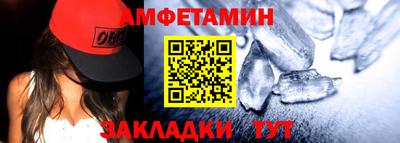 индика Партизанск