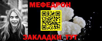 молекула духа Первоуральск